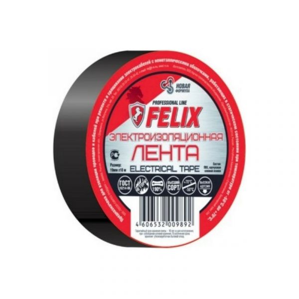 Изолента FELIX 410040169 10 м x 19 мм, черный