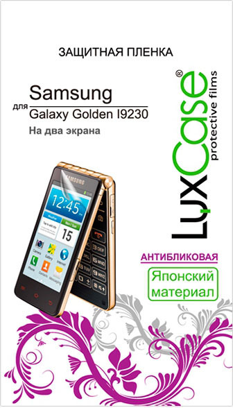 Защитная пленка для мобильного телефона LuxCase для Samsung Galaxy Golden I9230 Антибликовая